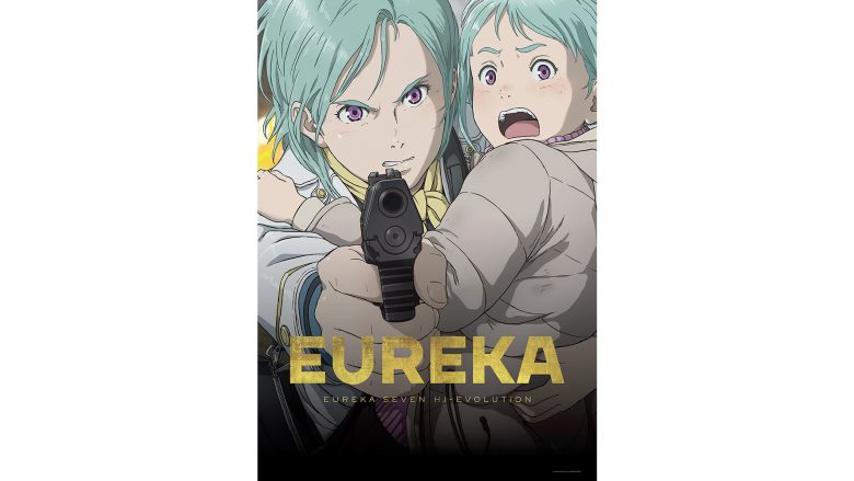 劇場版『EUREKA／交響詩篇エウレカセブン　ハイエボリューション』本編映像&変態紳士クラブによる主題歌を使用したスペシャルPV解禁！サウンドトラックCDジャケットデザインも公開！