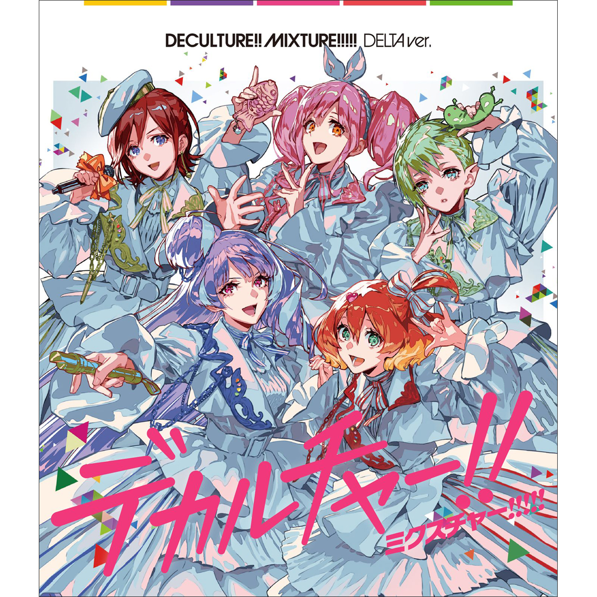 Live Blu-ray「マクロスF ギャラクシーライブ 2021［リベンジ］」商品詳細・パッケージデザイン公開！6月18日には生配信特番も決定！ - 画像一覧（2/8）