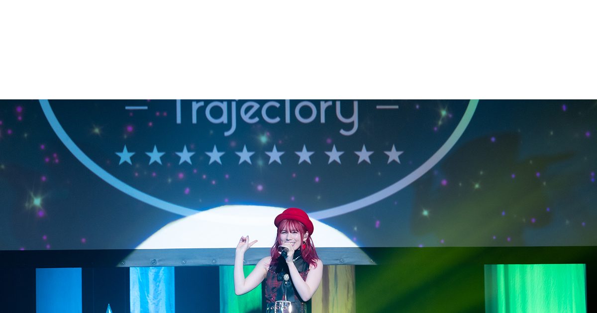 Machico 10th Anniversary Live ～Trajectory～」ライブレポートが到着