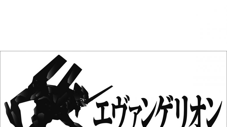 エヴァンゲリオン吹奏楽版コンサート、約3年ぶりに開催決定！2022年7月東京、8月大阪にて開催！迫力の生演奏で「エヴァンゲリオン」の世界へ！