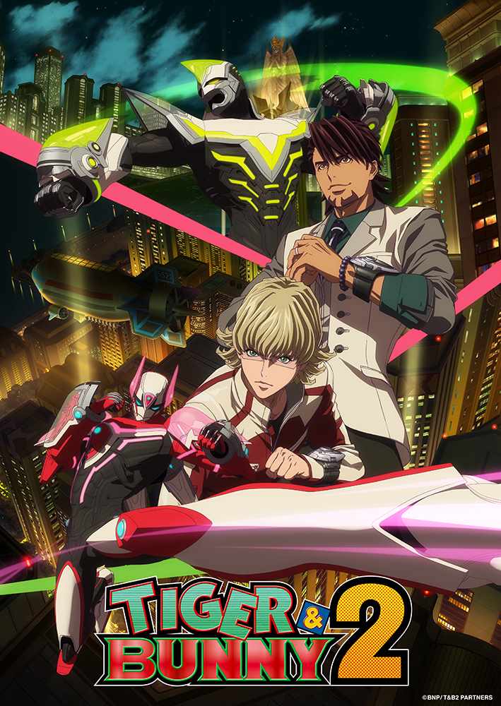 向井太一がアニメ『TIGER & BUNNY 2』パート２EDテーマ「Pilot」担当決定！ - 画像一覧（3/3）