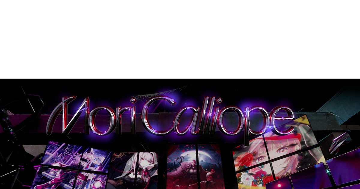 Mori Calliope、7月20日発売 Major Debut EP『SHINIGAMI NOTE』Trailer公開！  発売記念CDショップ追加特典も決定 – リスアニ！ – アニソン・アニメ音楽のポータルサイト