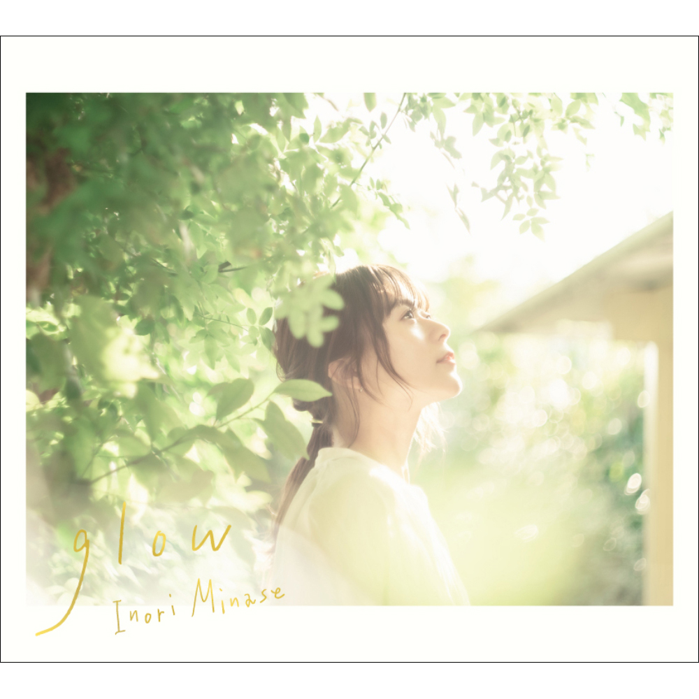 水瀬いのり 4th albumより、煌めく光が美麗なMV「glow」公開＆先行配信開始！ - 画像一覧（4/4）