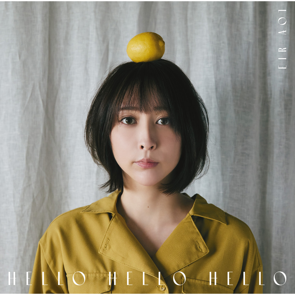 藍井エイル 新曲「HELLO HELLO HELLO」配信＆ストリーミング開始！Music Videoも同時プレミア公開！ - 画像一覧（1/6）