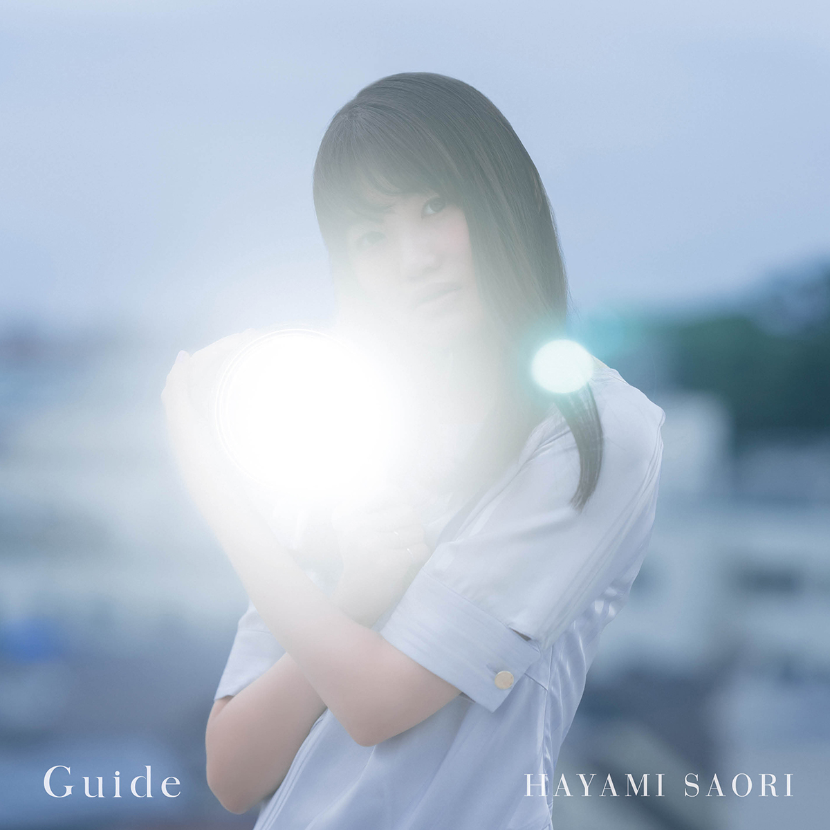 早見沙織「Hayami Saori Special Live 2023 Before Dawn－夜明けに君と」開催決定！ - 画像一覧（1/4）