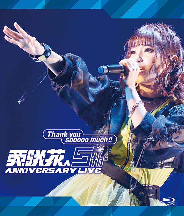 デビュー5周年記念ライブ「亜咲花 5th ANNIVERSARY LIVE ～Thank you sooooo much!!～」Blu-ray9月28日に発売決定！