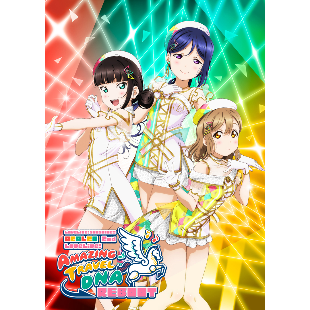 『ラブライブ！サンシャイン!!』「Aqours浦の星女学院RADIO!!! JMA放送局」テーマソングCD発売決定！ - 画像一覧（4/6）