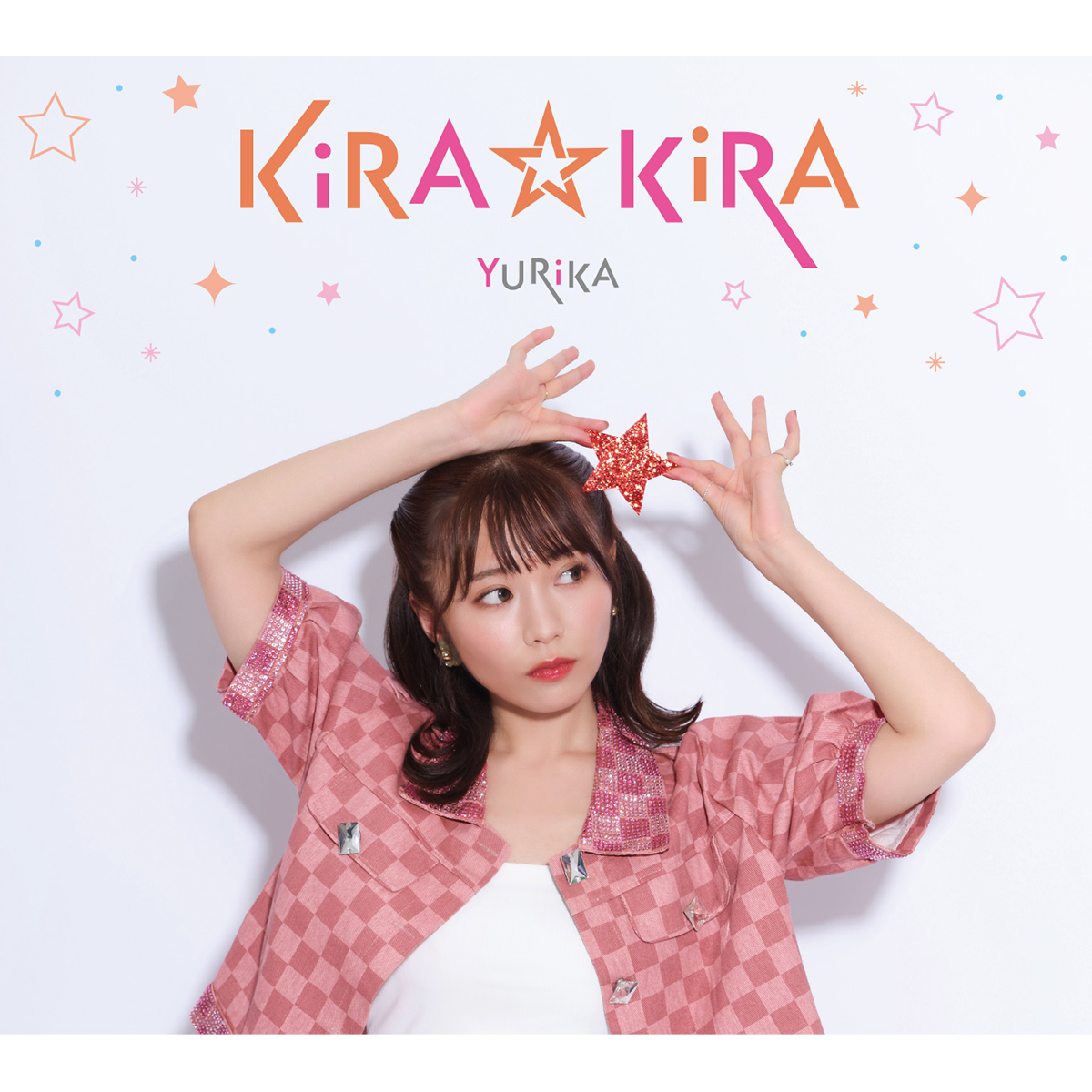 YURiKA　1stフルアルバム『KiRA☆KiRA』11月11日リリース決定！新アーティスト写真、ジャケット写真公開！ - 画像一覧（2/3）