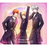 「うたの プリンスさまっ Shining Live 5th Anniversary CD」12月7 