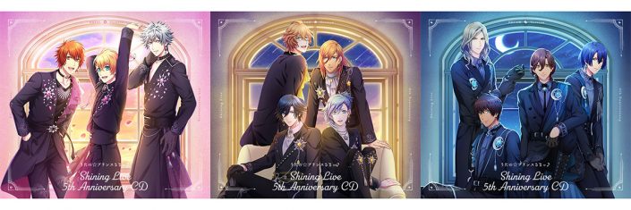 うたの プリンスさまっ Shining Live 5th Anniversary Cd 12月7日発売決定 リスアニ Web アニメ アニメ音楽のポータルサイト