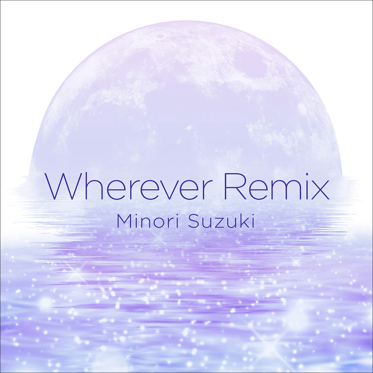 鈴木みのり Digital Single「Wherever Remix」配信スタート！ - 画像一覧（3/3）