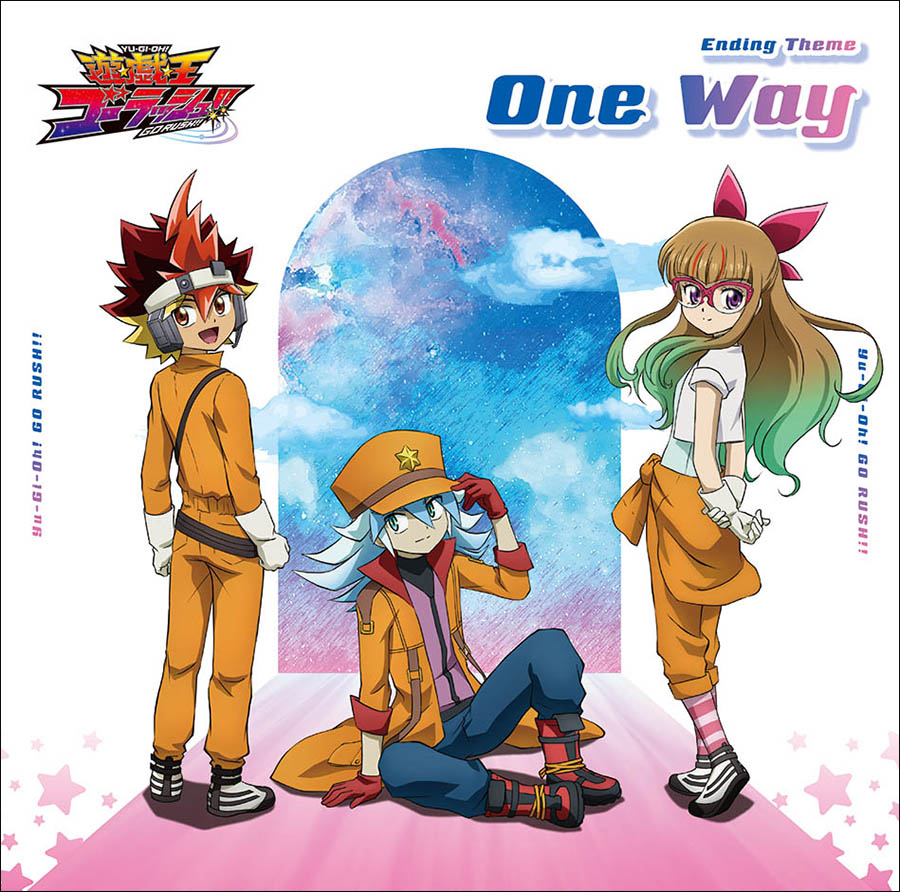 『遊☆戯☆王ゴーラッシュ！！』ED主題歌シングル「One Way」試聴動画公開！