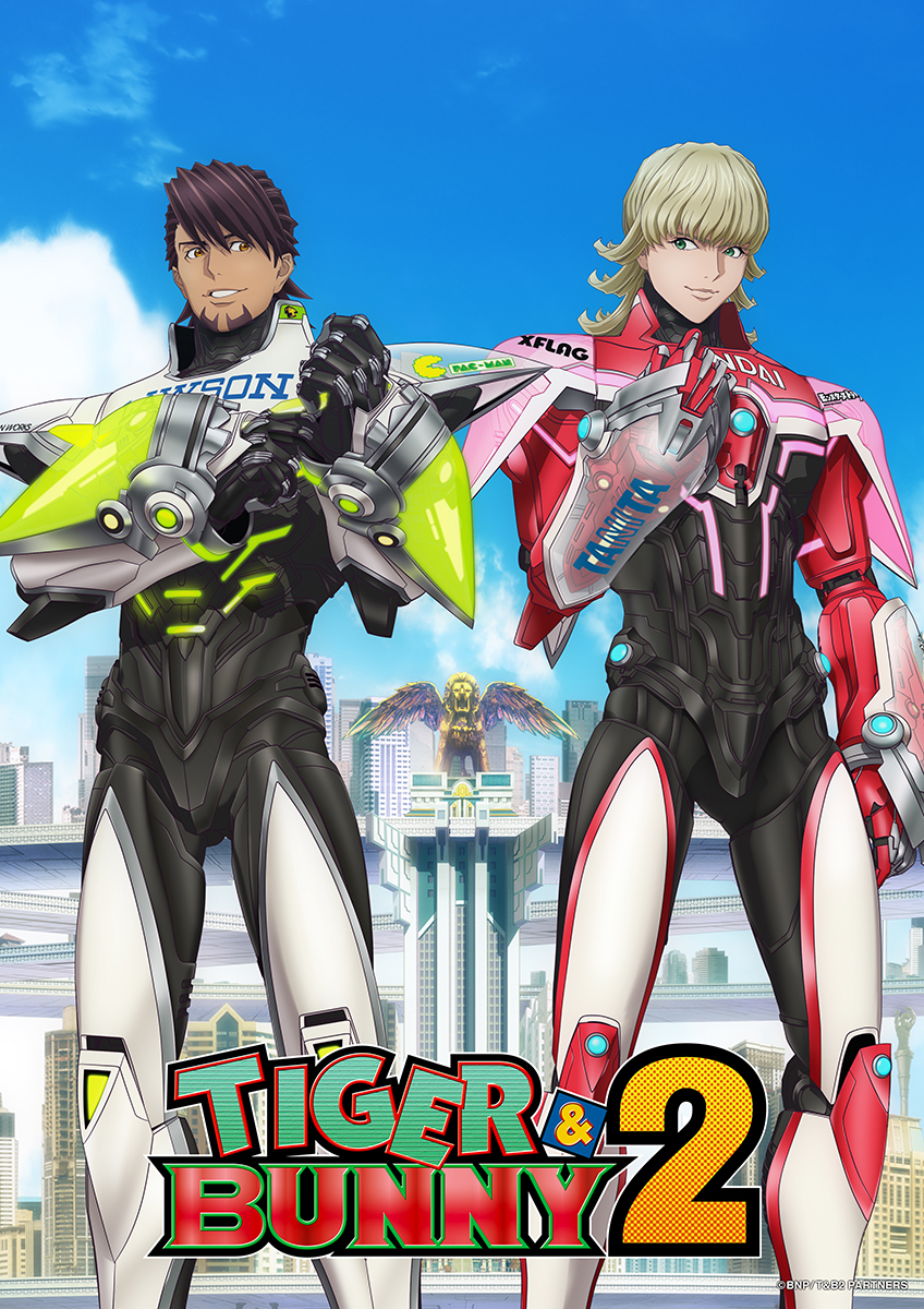 向井太一、アニメ『TIGER & BUNNY 2』EDテーマ「Pilot」10月5日配信リリース決定！ - 画像一覧（1/4）