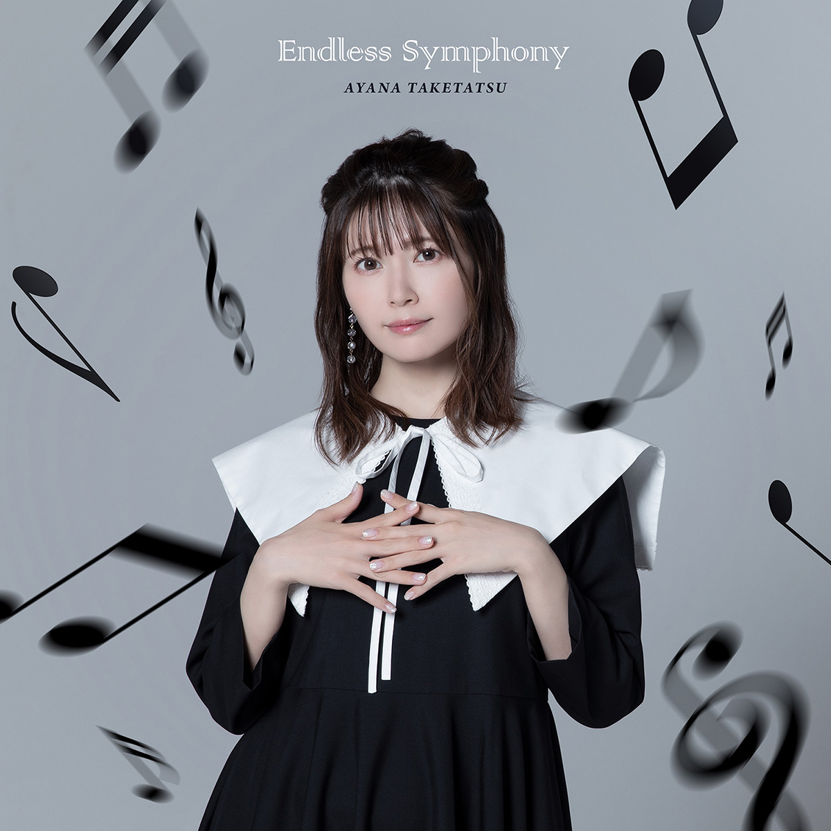 竹達彩奈10周年記念シングル「Endless Symphony」ティザー映像＆スペシャル対談公開！ - 画像一覧（3/3）