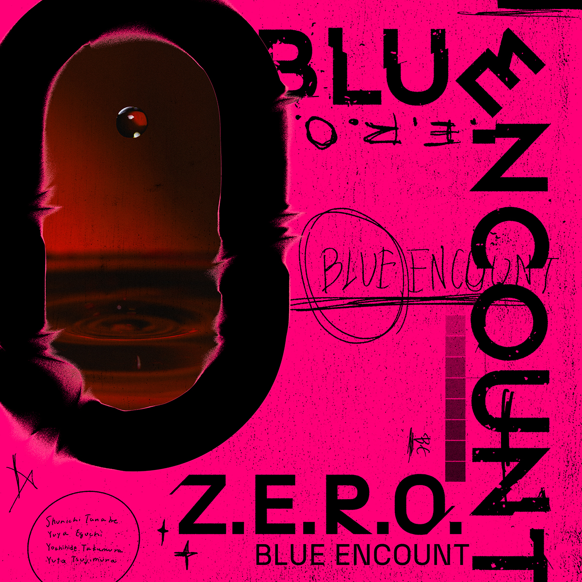 BLUE ENCOUNT『コードギアス 反逆のルルーシュR2』EDテーマ11月9日リリース決定！ - 画像一覧（2/3）