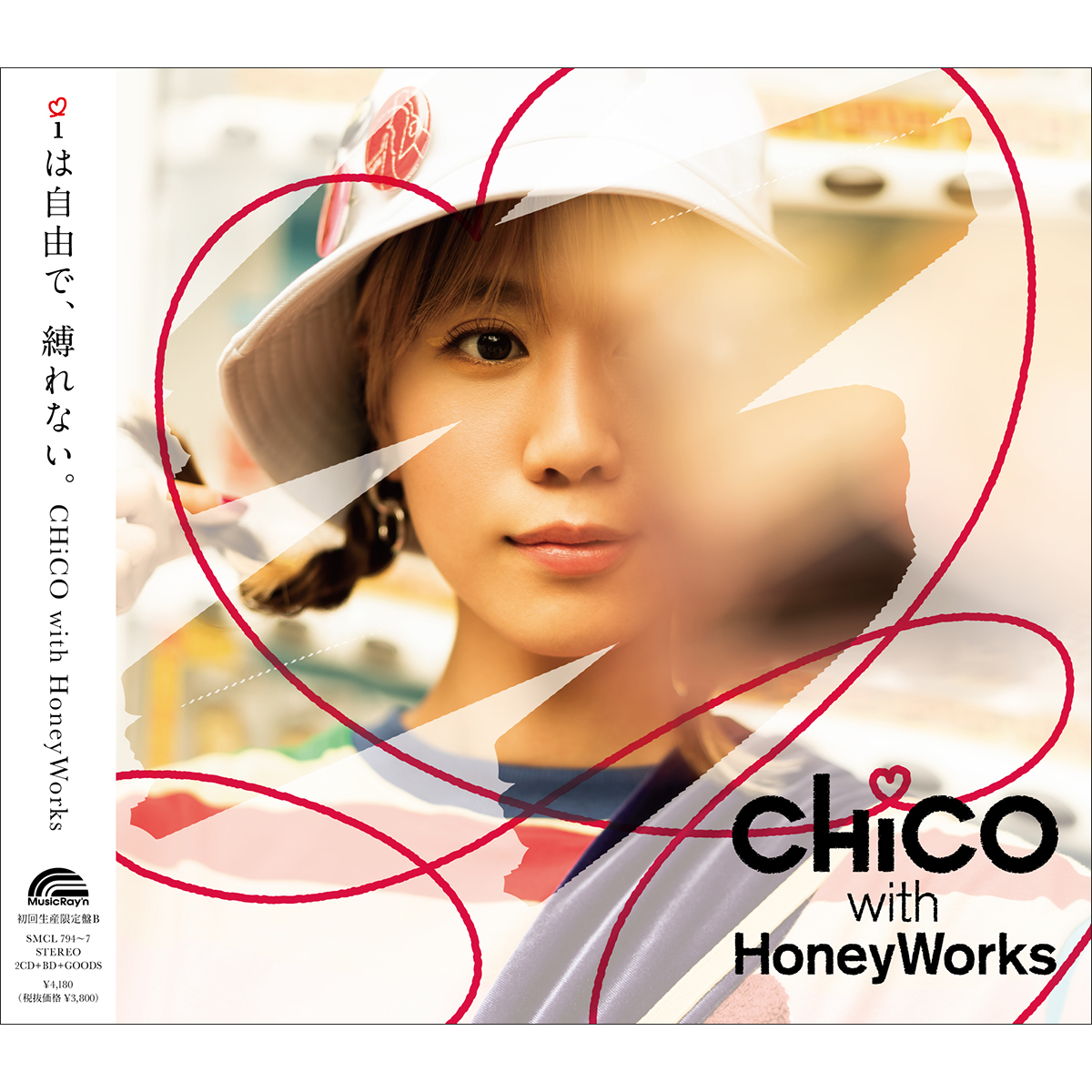 CHiCO with HoneyWorks アルバム『ｉは自由で、縛れない。』10月26日発売決定！ - 画像一覧（2/4）