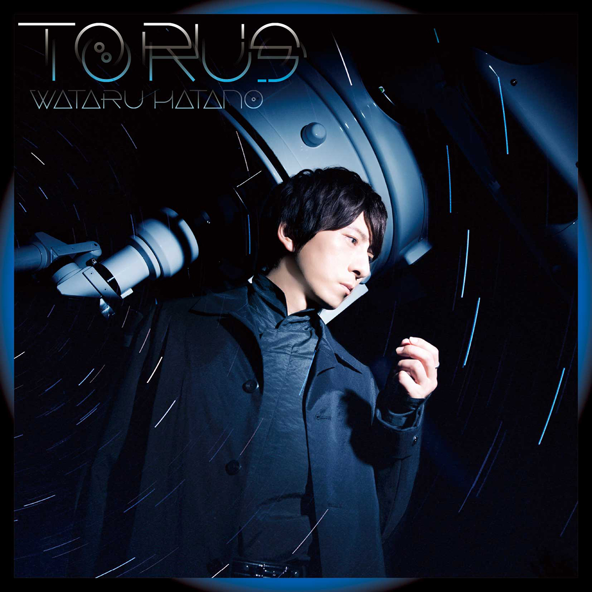 羽多野渉 11月30日発売のアルバム『TORUS』から表題曲「TORUS」MV＆収録内容公開！ - 画像一覧（2/5）