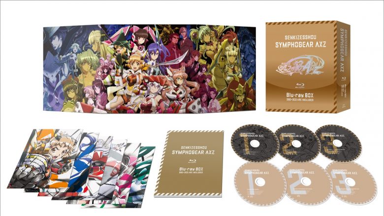 戦姫絶唱シンフォギアAXZ　Blu-ray BOX【初回限定版】ジャケット＆店舗特典絵柄公開！