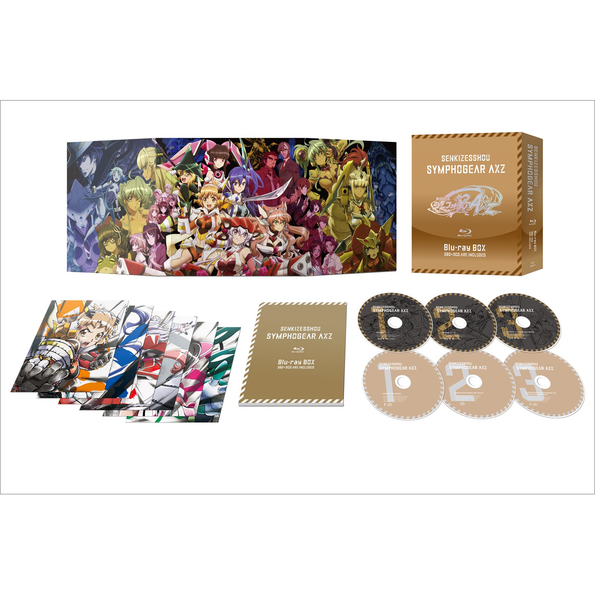 戦姫絶唱シンフォギアAXZ Blu-ray BOX【初回限定版】ジャケット＆店舗 