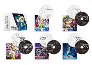 戦姫絶唱シンフォギアAXZ Blu-ray BOX【初回限定版】ジャケット＆店舗