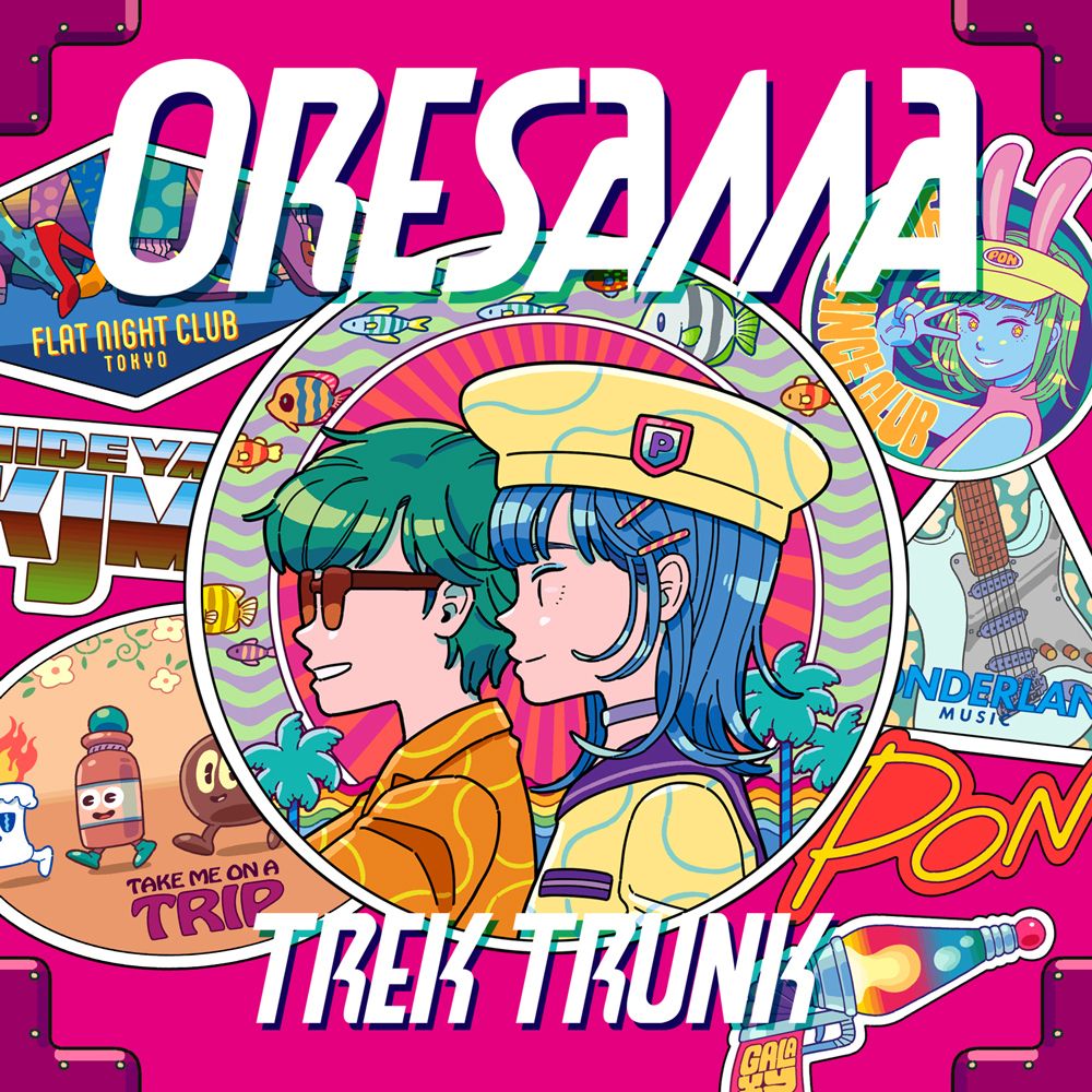 ORESAMA 充電期間前ラストワンマンライブの振り返り同時視聴配信決定！ - 画像一覧（1/4）