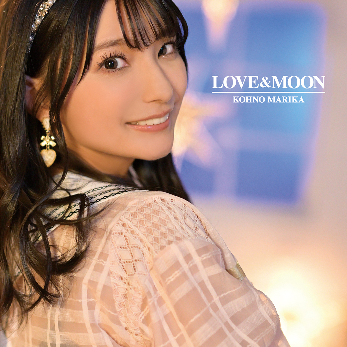 【インタビュー】3rdシングル「LOVE＆MOON」をリリースした高野麻里佳に、楽曲に込めた思いを聞く。 - 画像一覧（1/4）