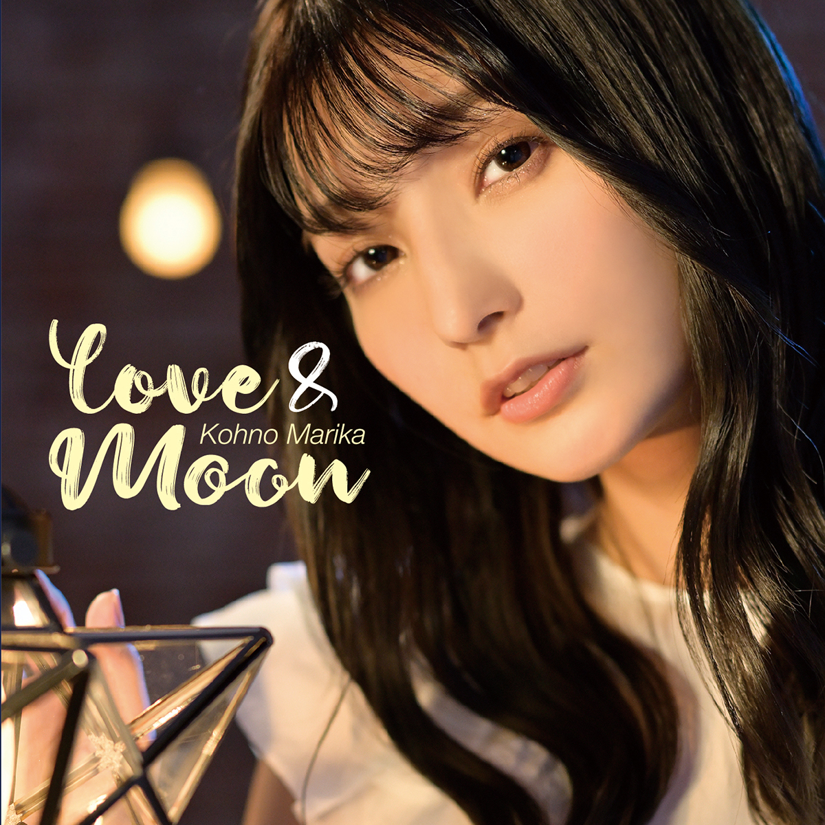 【インタビュー】3rdシングル「LOVE＆MOON」をリリースした高野麻里佳に、楽曲に込めた思いを聞く。 - 画像一覧（4/4）