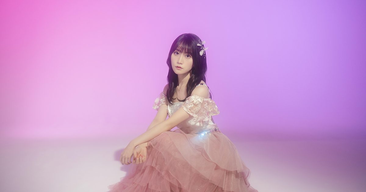 小倉唯、レーベル移籍第一弾シングル「Love∞Vision」2022年12月21日発売決定！ – リスアニ！ – アニソン・アニメ音楽のポータルサイト