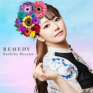 声優・三澤紗千香 CDデビュー10周年を飾るベストアルバム『REMEDY』発売決定！ – リスアニ！ – アニソン・アニメ音楽のポータルサイト