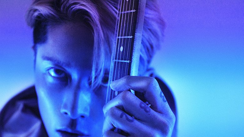 北米ツアー中のMIYAVI、アニソンカバーアルバムから「Get Wild」リリックビデオ公開！