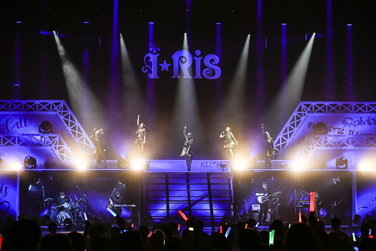 未来へ向かう道筋の中の、輝ける10周年の到達点。“i☆Ris 10th Anniversary Live～a Live～”レポート – 画像 ...