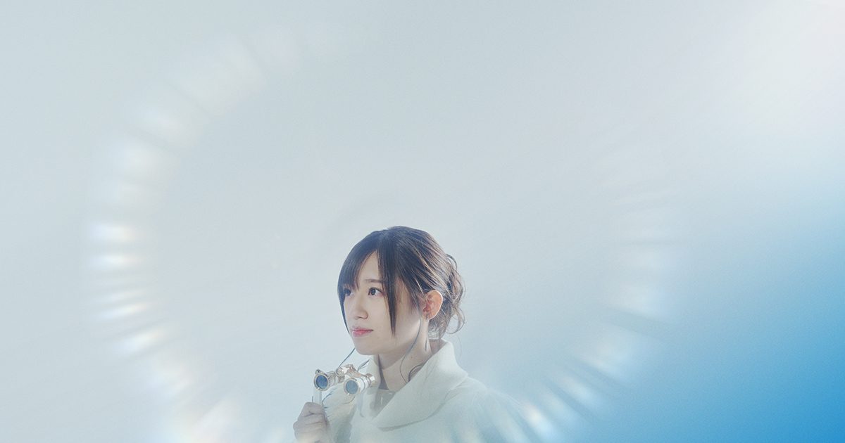 高橋李依 2nd EP「青を生きる」のジャケ写公開！新アー写も解禁