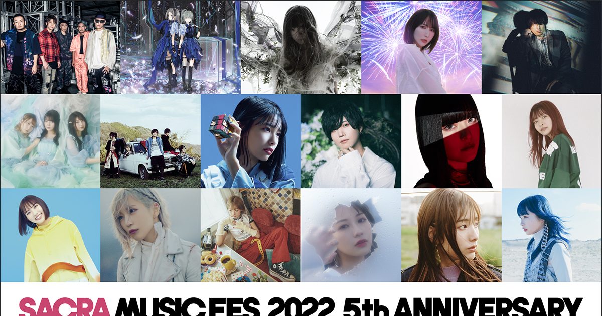 SACRA MUSIC設立5周年記念フェス「SACRA MUSIC FES. 2022 -5th 
