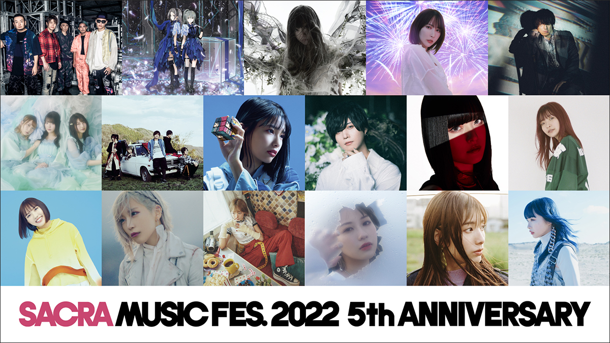 SACRA MUSIC設立5周年記念フェス「SACRA MUSIC FES. 2022 -5th 