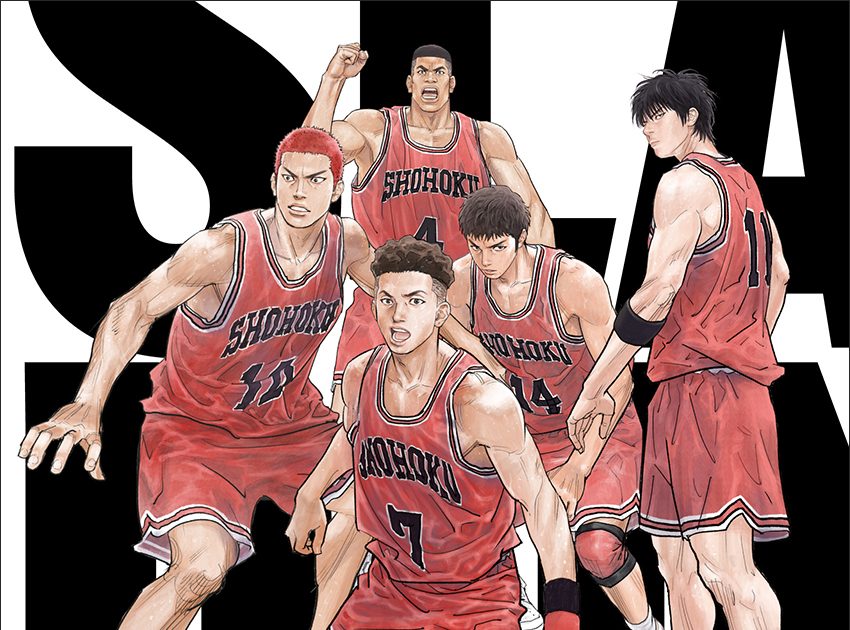 映画『THE FIRST SLAM DUNK』The Birthdayのオープニング主題歌配信