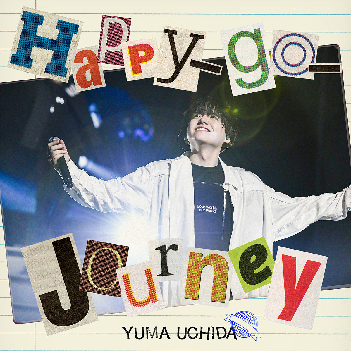 内田雄馬 デジタルシングル「Happy-go-Journey」1月18日配信開始＆同日にMVも公開決定！ - 画像一覧（2/2）