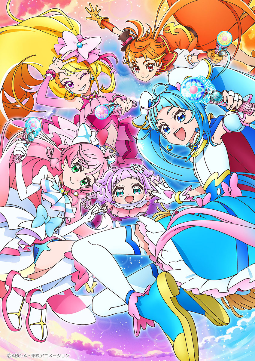 ひろがるスカイ！プリキュア』主題歌シングル2023年3月22日発売 ...