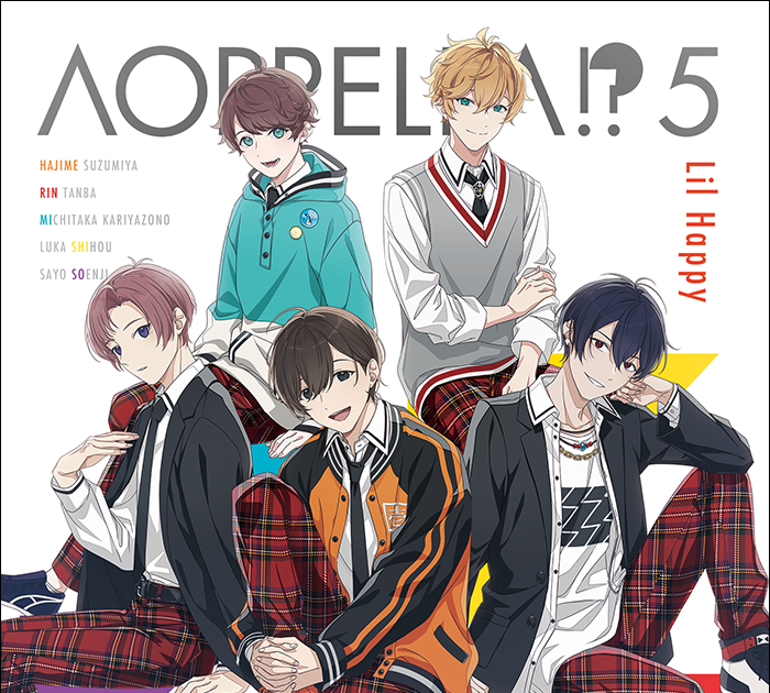 『アオペラ -aoppella!?-』5thCD予約開始！ジャケット、スペシャル特典情報を公開！ – 画像一覧（3/6） – リスアニ！ –  アニソン・アニメ音楽のポータルサイト