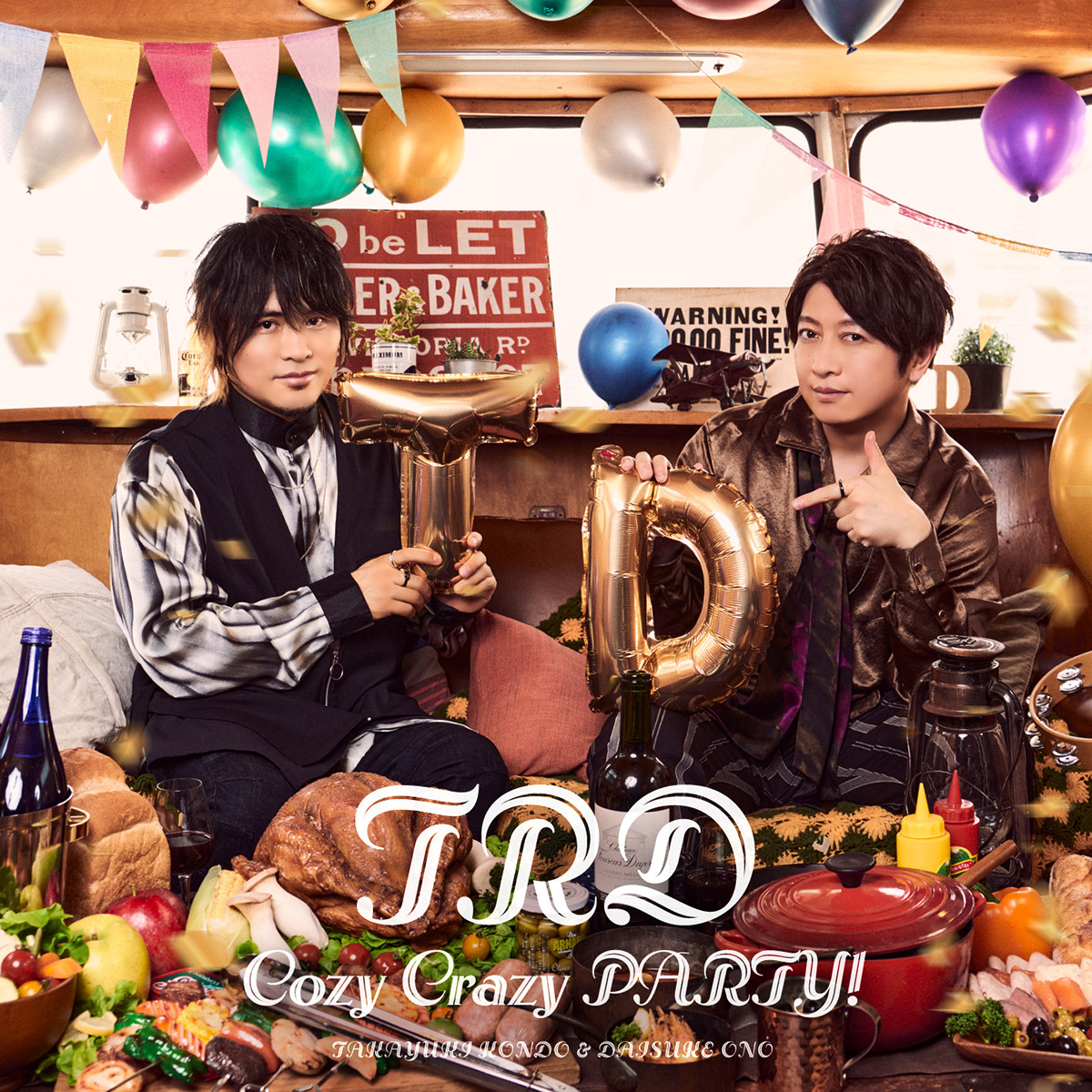 近藤孝行＆小野大輔によるユニット・TRD、スペシャルイベントの開催が決定！ - 画像一覧（4/4）