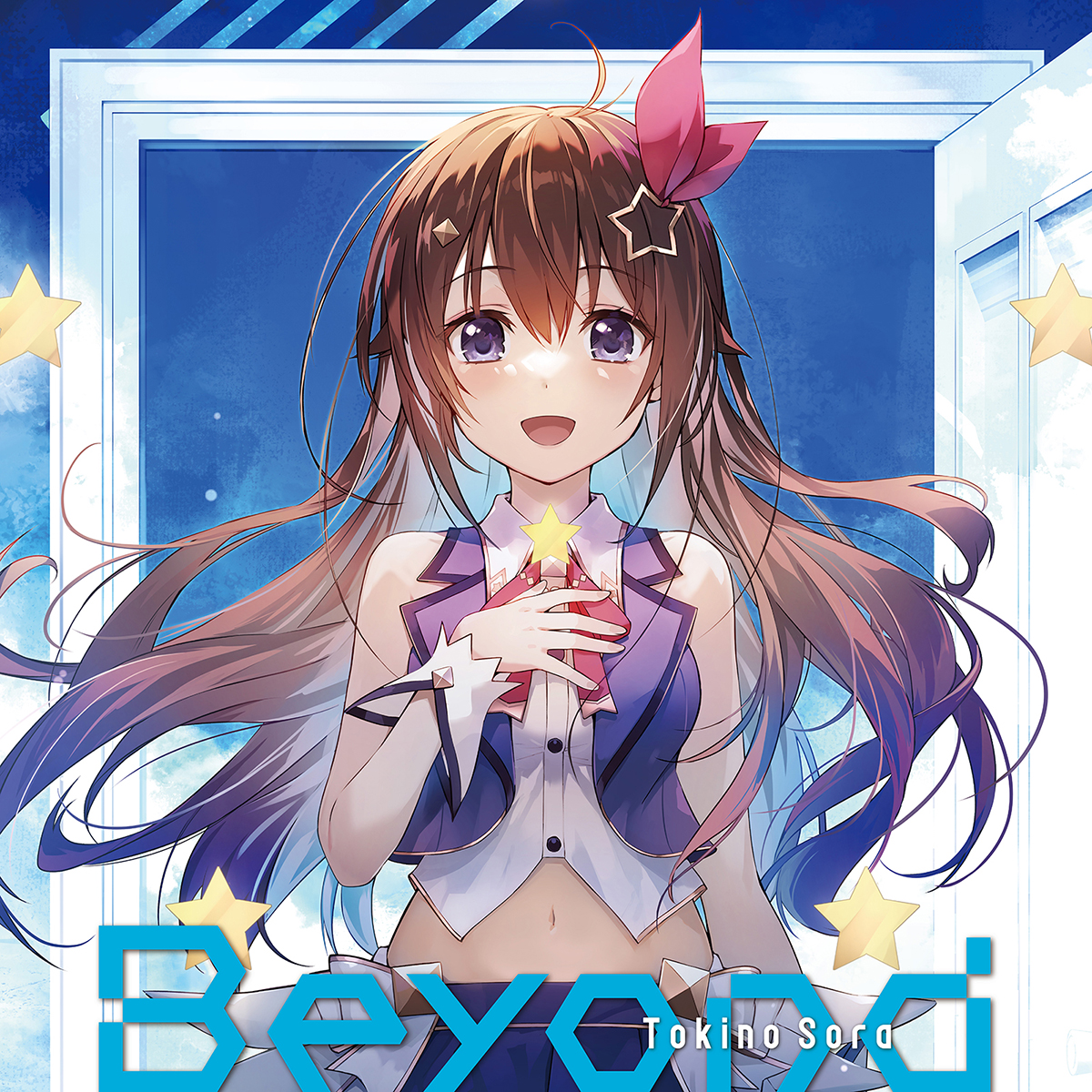 ときのそら、2月22日リリースNew EP「Beyond」ジャケット・収録内容・特典を一挙公開！ - 画像一覧（3/4）