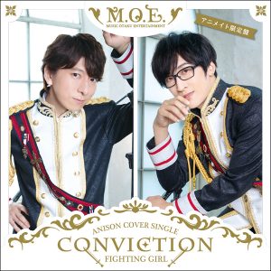 羽多野渉＆寺島拓篤によるアニソンカバーユニット・M.O.E.初の 