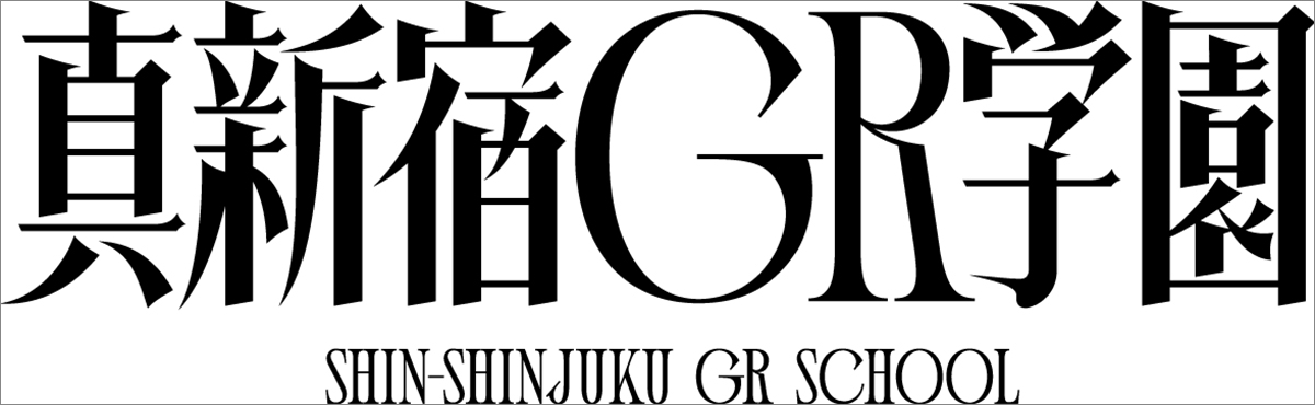 をとはが語る「無秩序」であり「破壊」を楽しむりむるの魅力――「電音部」カブキエリア・真新宿GR学園・りむる役 キャストインタビュー - 画像一覧（1/4）