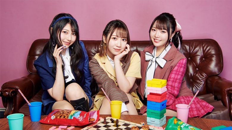 TrySail　シングル「華麗ワンターン／Follow You！」5月31日発売！全国ツアーも開催決定！