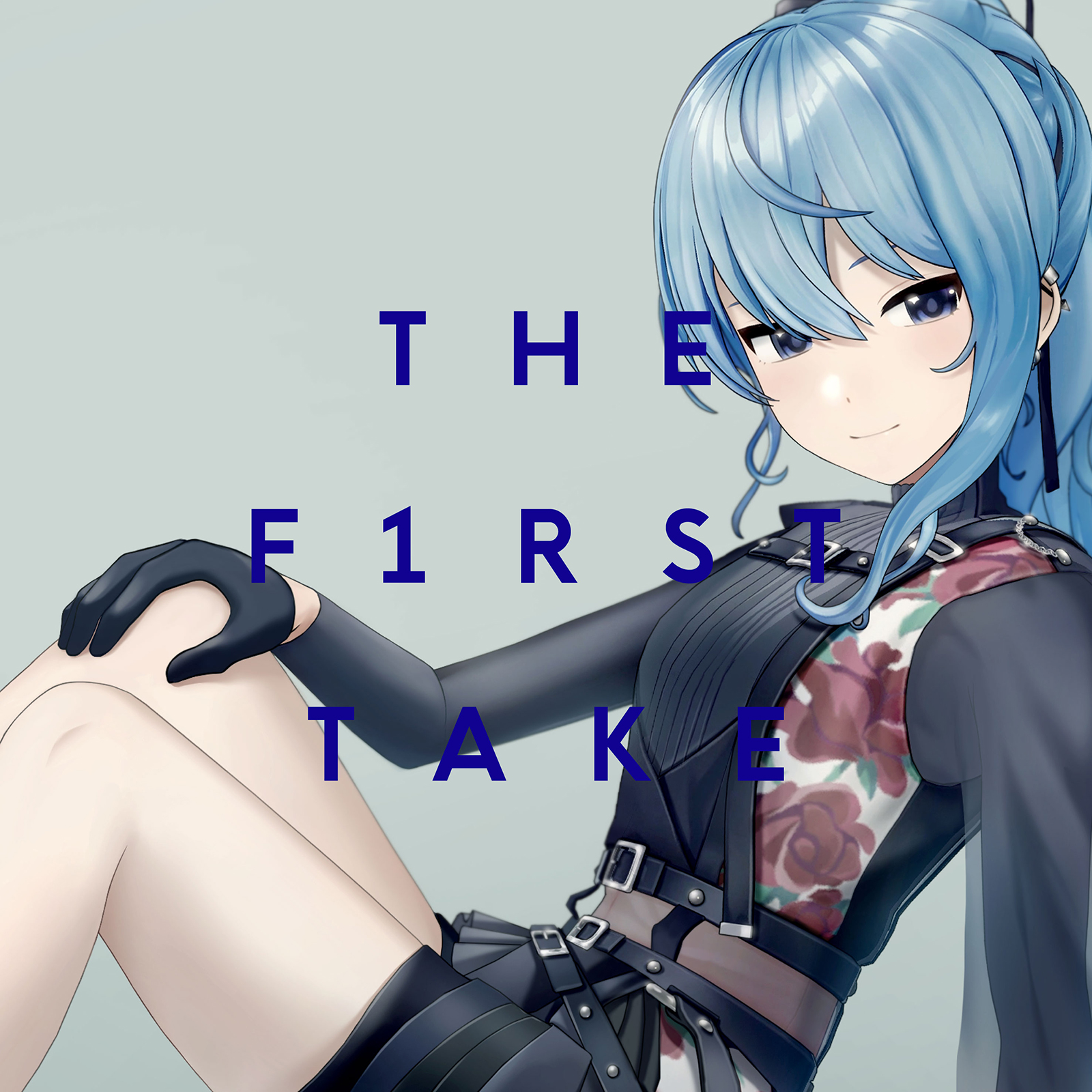 星街すいせい「みちづれ – From THE FIRST TAKE」の配信がスタート！ - 画像一覧（1/1）