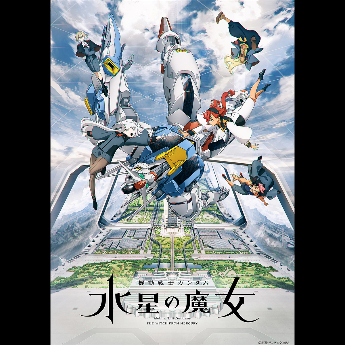 【mora 週間アニソンランキング】1位に結束バンドが返り咲き！　2位にワンダーランズ×ショウタイム、3位に映画「BLUE GIANT」サントラがランクイン（集計期間：2/13～2/19） - 画像一覧（6/12）