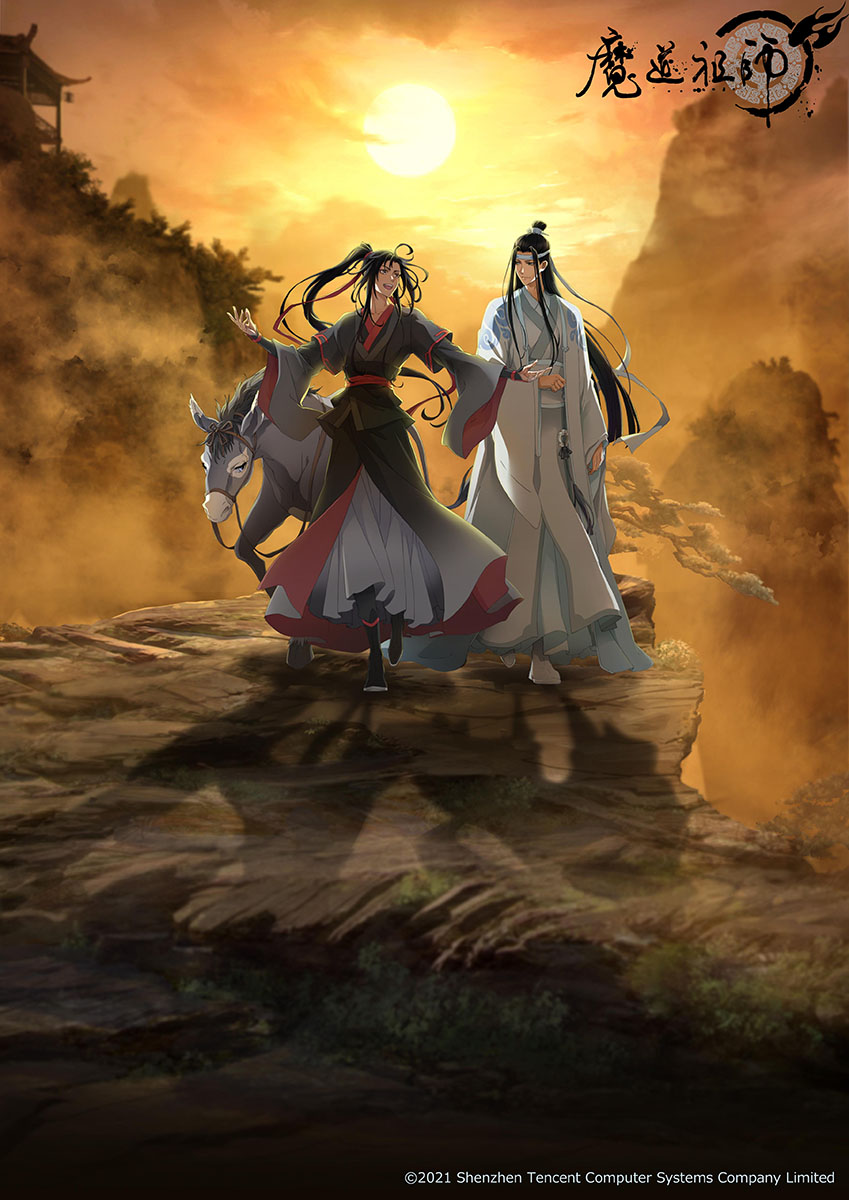 中島美嘉 3月22日リリース「Beyond」の『魔道祖師』アニメ描き下ろしジャケット公開！ - 画像一覧（1/4）