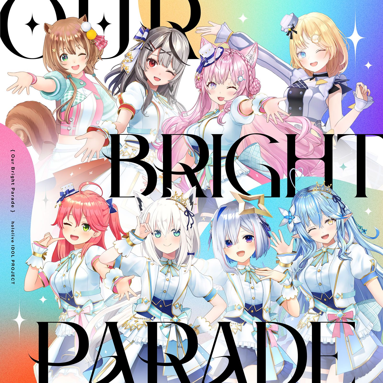 ホロライブ新全体曲「Our Bright Parade」配信スタート！　作詞・作曲は堀江晶太が担当！ - 画像一覧（2/2）