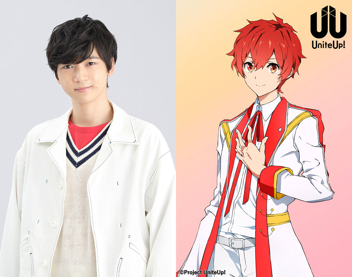 アイドルという新たな夢へ――TVアニメ『UniteUp!』PROTOSTARを演じる戸谷菊之介、山口諒太郎、平井亜門　キャストロングインタビュー - 画像一覧（8/8）