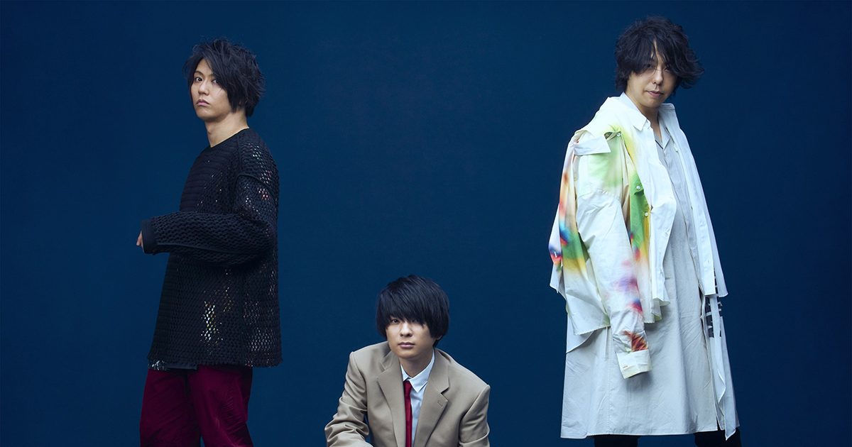 UNISON SQUARE GARDEN、4月12日発売のアルバム『Ninth Peel』完全盤に