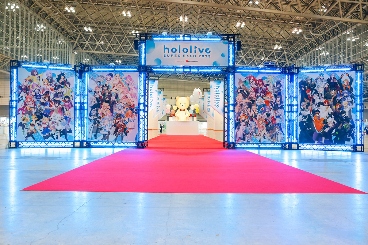 全国のファンが大集結！ “hololive SUPER EXPO 2023”、“hololive 4th fes. Our Bright Parade”の初日レポート公開！ - 画像一覧（13/15）